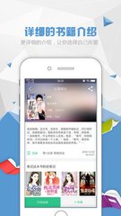 ag真人游戏网站app